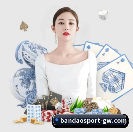 半岛体育 APP